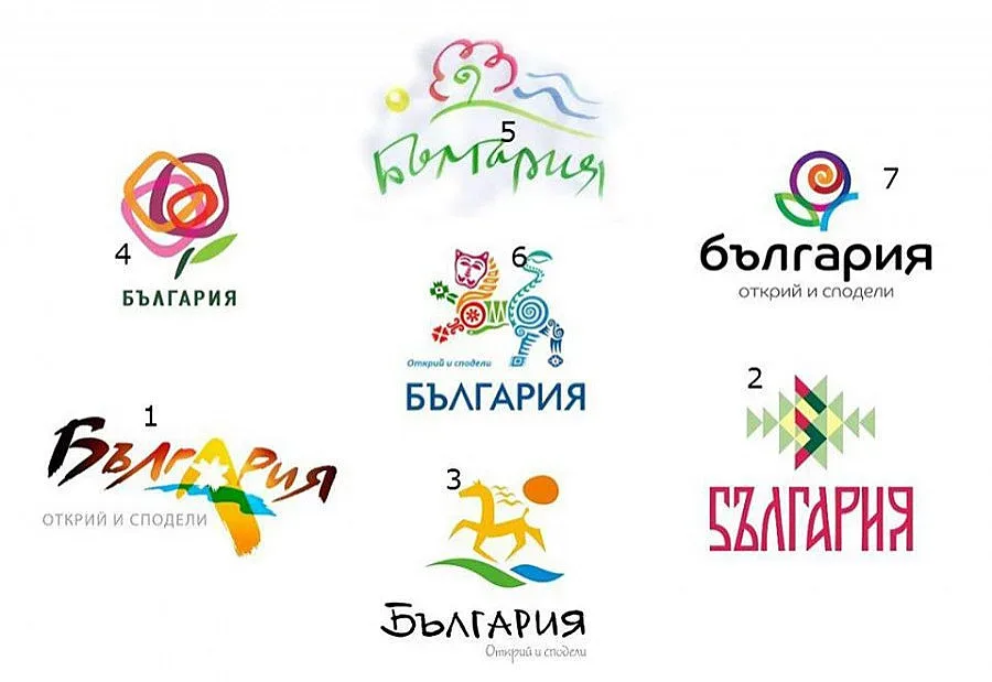 Оставаме със старото туристическо лого