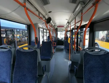 Обявяват конкурс за ново ръководство на ЦГМ