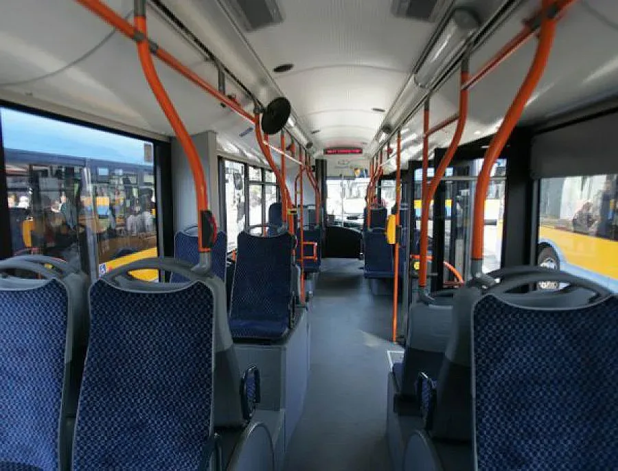 Обявяват конкурс за ново ръководство на ЦГМ