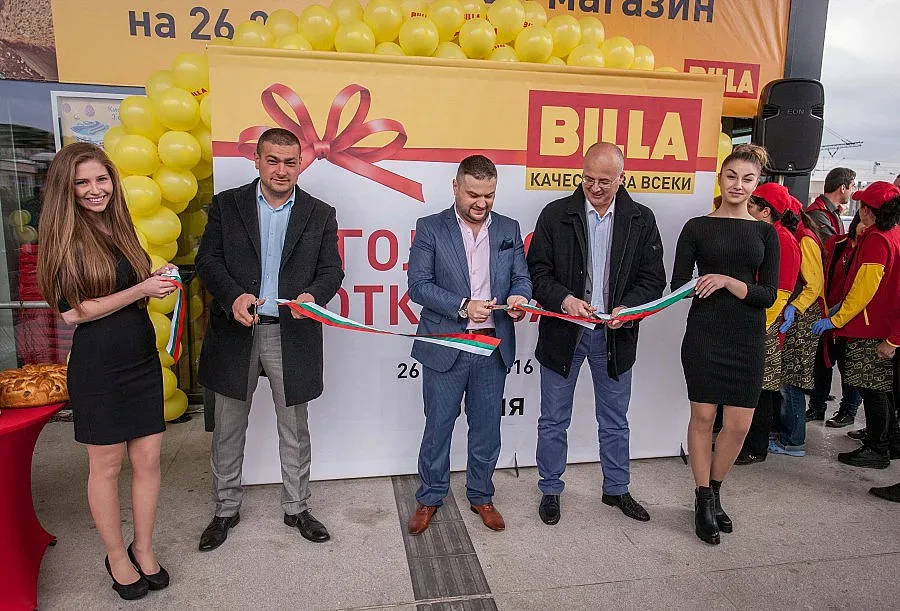 BILLA и в Централна гара