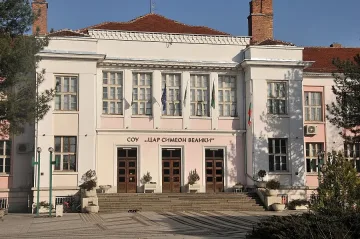 Пекарна откриха във видинско училище