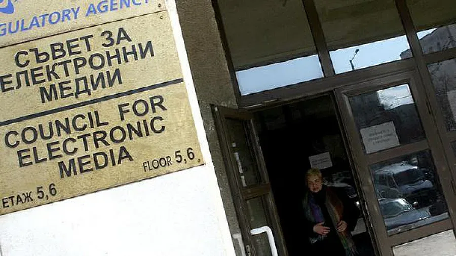 Церемония в СЕМ за новите членове