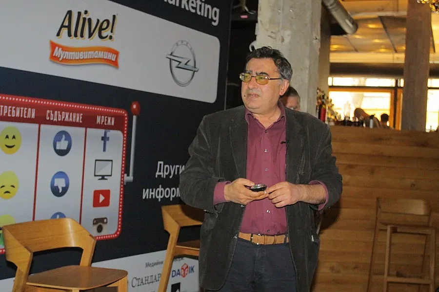 Нови правила в маркетинга: Марката е N1