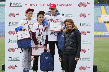 Тереза Маринова даде старта на "Мтел - атлетика за младежи"