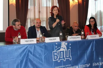 БДЦ искат президент родолюбец