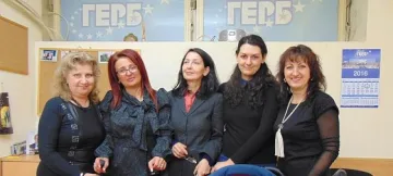 Дами от ГЕРБ подаряват бои за яйца