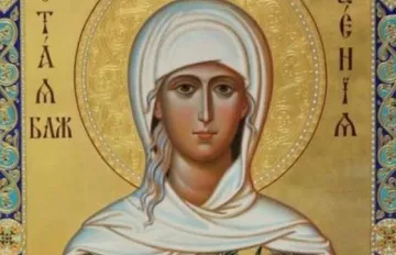 Черпят чудни имена, закриляни от странница