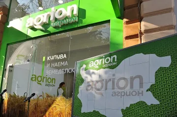 Малки фермери влизат в нови землища с търговете на Агрион