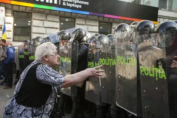 Напрежение в Молдова