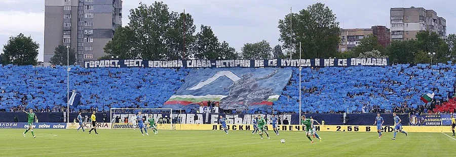 Годеж украси шоуто на "Герена" (ОБЗОР)