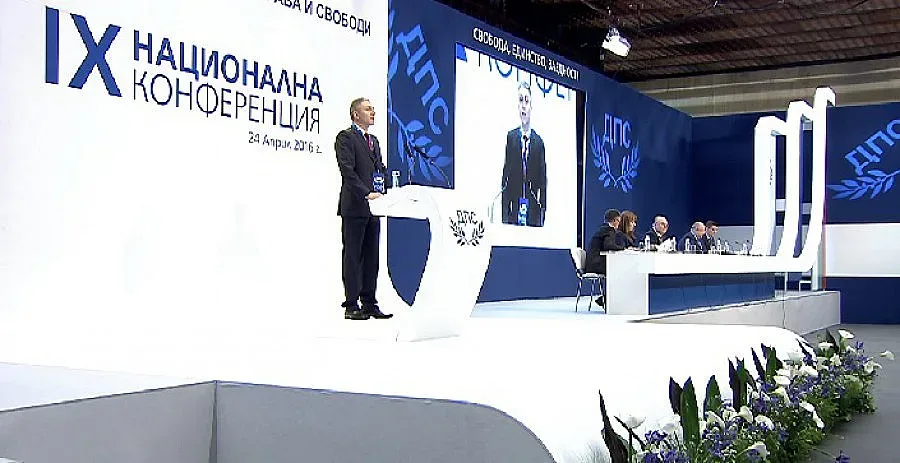 Избраха единодушно Карадайъ за председател на ДПС