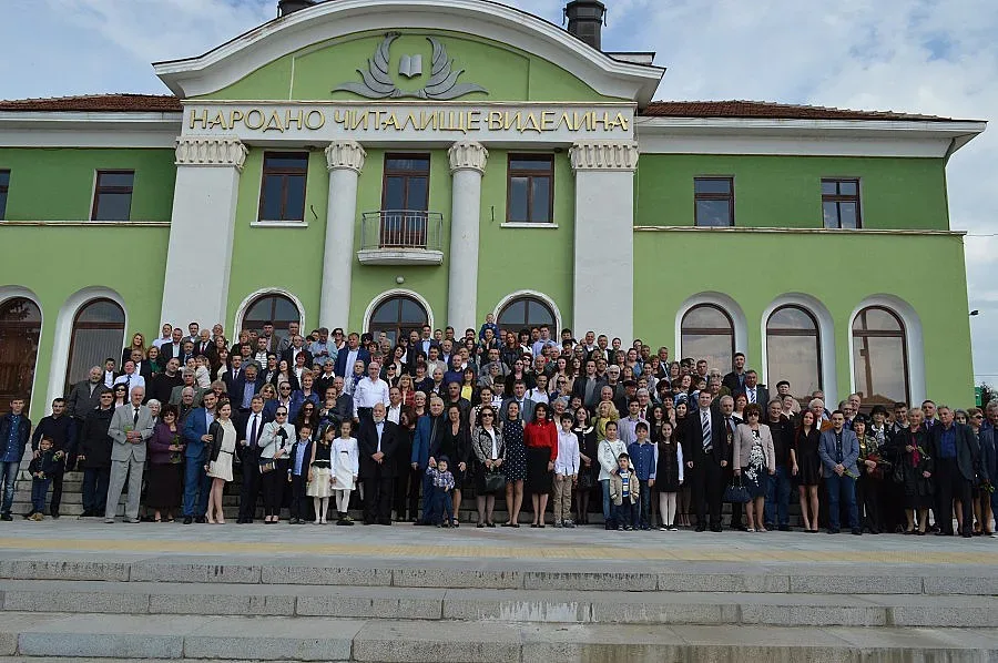 400 от Цоцорковия род се събраха в Панагюрище