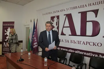АБВ-Русе: Първанов президент
