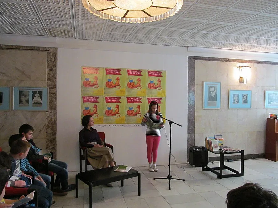 Библиотека отличи най-активните си читатели 