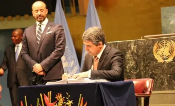 България подписа споразумението за климата 