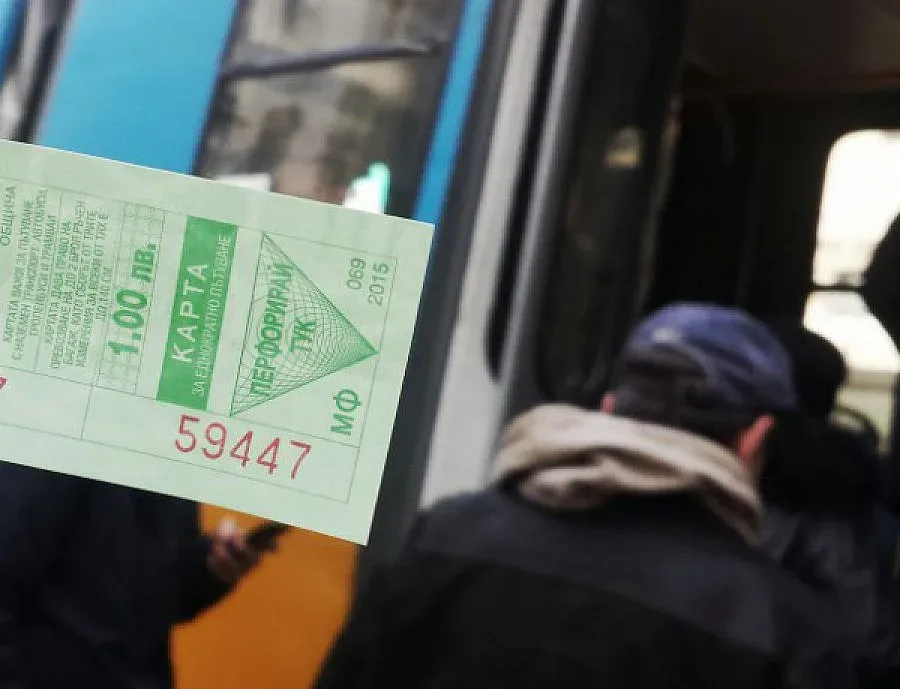 БСП иска отмяна на решението за билета