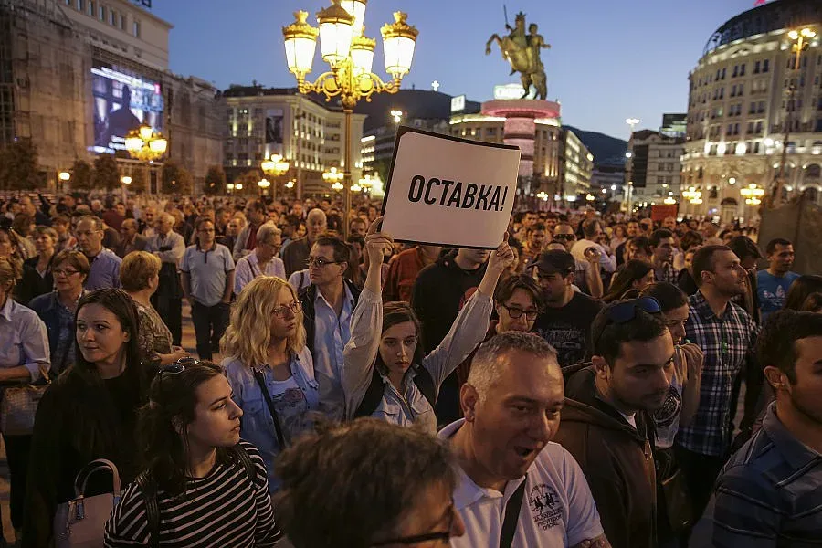 Отмениха виенската среща за Македония