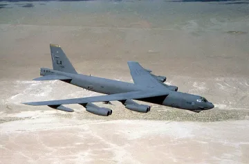 САЩ удрят ИД с Б-52 