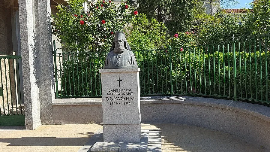 Митрополит Серафим спасява Сливен от огъня