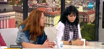 Експерти от Фонда: Обвиненията са преувеличени