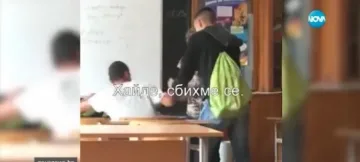 Наказания след поредната гавра с учител (ВИДЕО)