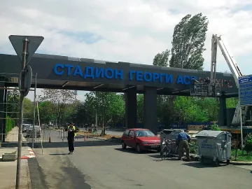 "Левски" уреди новата трибуна