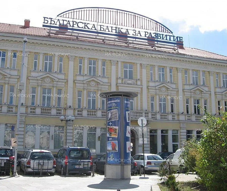 Българска банка за развитие отваря врати за стажанти