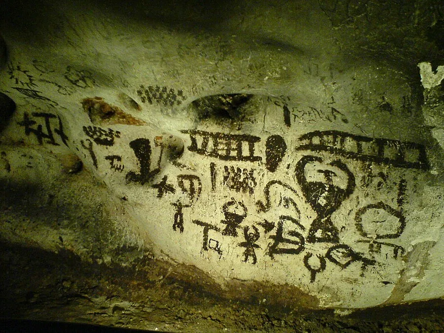 Рисунките в „Магура” били на 42 000 г.