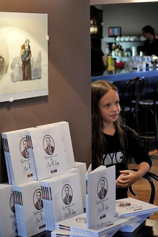 Излезе първата детска книжка за Левски