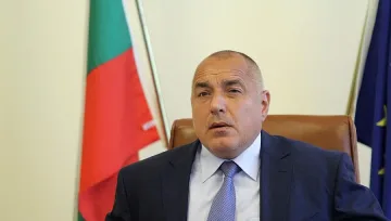 С 15 млн. лв. се борим срещу опасния дерматит