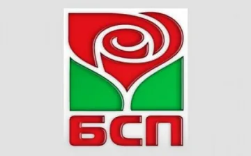 БСП си призна грешките в прехода 