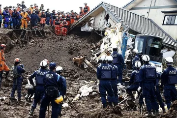 Земетресение от 5,5 разтърси Япония 