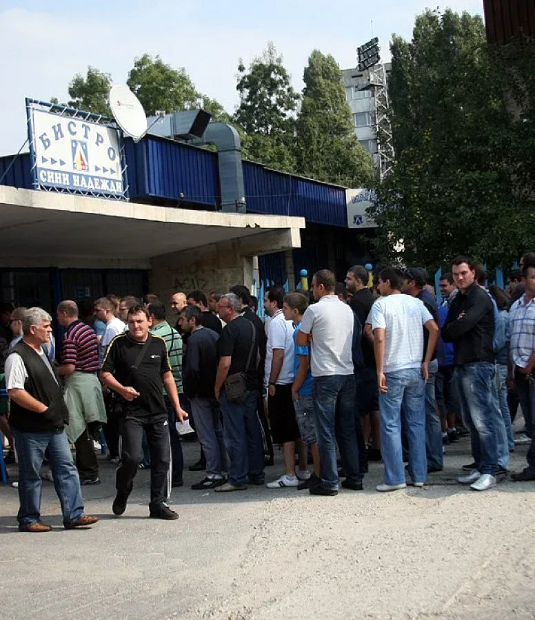 Отвориха и касите на "Герена" за мача с "Лудогорец"