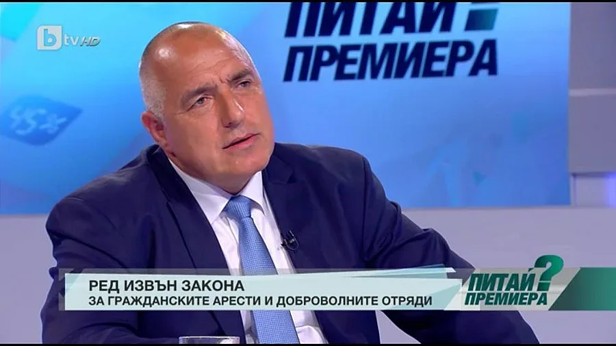 Контрабандисти са с план за сваляне на кабинета