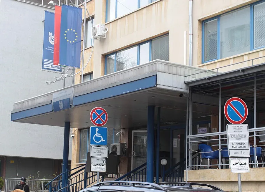 Лекарствата с 20% по-евтини