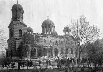 91 години от кървавия Велики четвъртък 