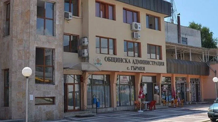 Парад на самодейци от римски град до Гърмен