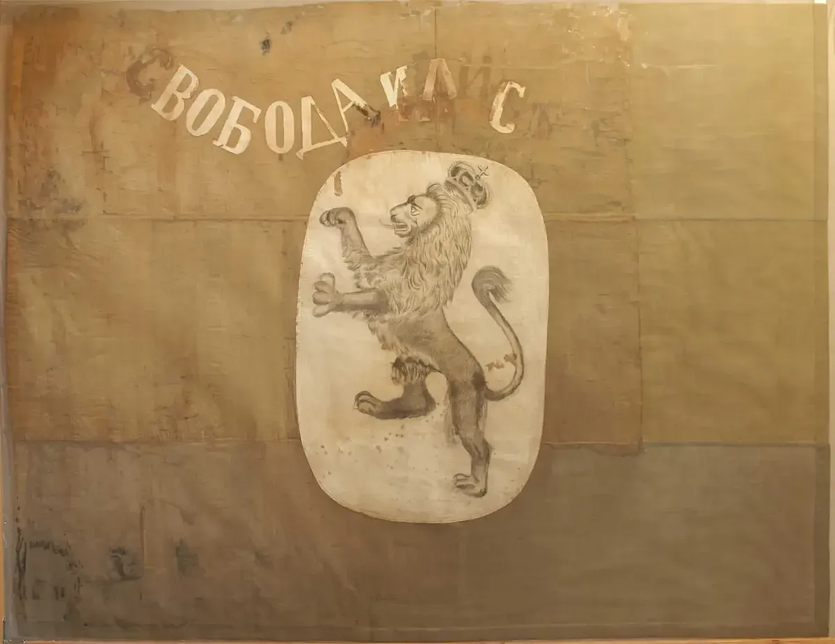 Стара Загора ще отбележи 150 години от Старозагорското въстание