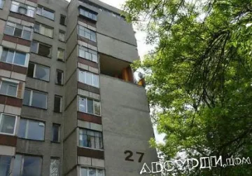 10-те най-окаяни български мечти