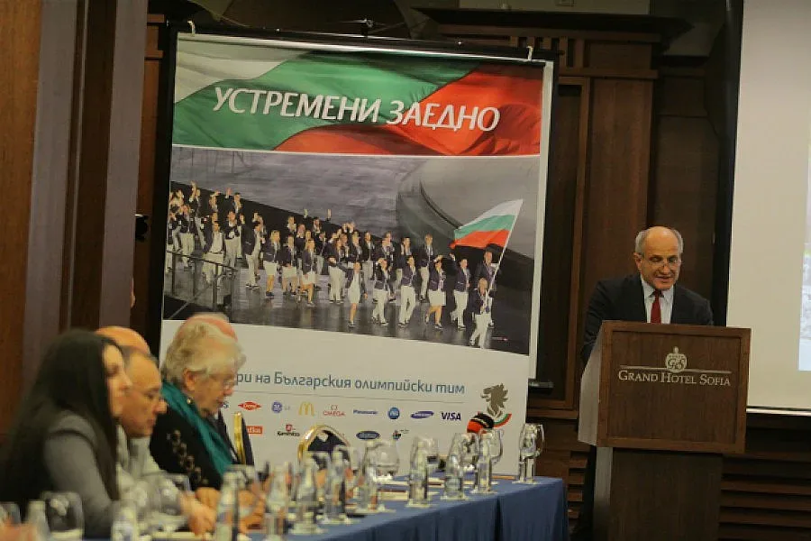 БОК отбеляза 120 г. от първите олимпийски игри