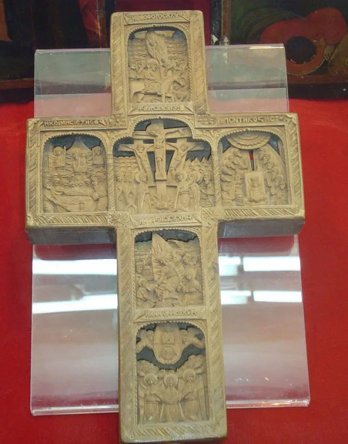 Светиня от Атон показва пернишкият музей в Кюстендил