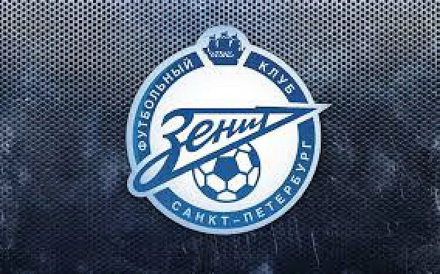 "Зенит" разпали война