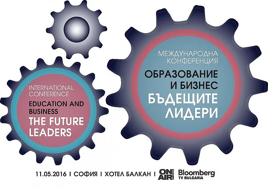 Лидeр на Милан с лекция у нас