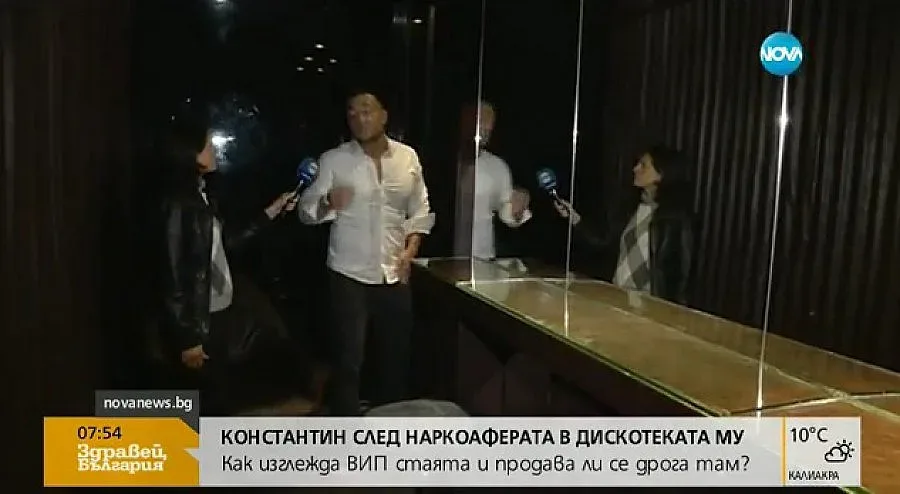 Константин: Утре ще кажат, че сме клетка на джихадисти