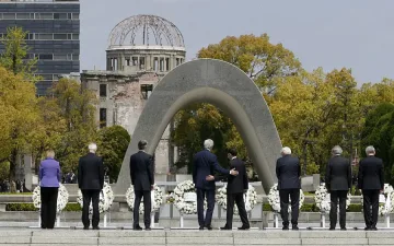 Г-7 поиска край на ядрените оръжия