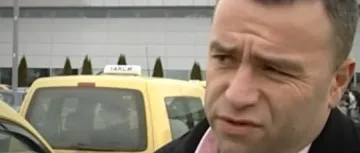 Уволниха шефа на ГДАИ