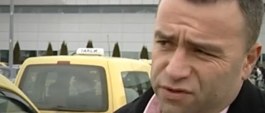 Уволниха шефа на ГДАИ