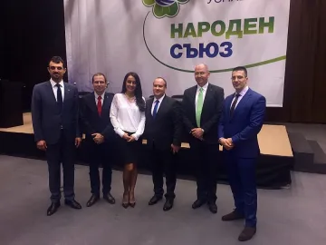 "Народен съюз" иска повече граждани в политиката