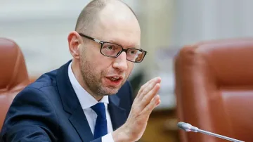 Премиерът на Украйна подава оставка