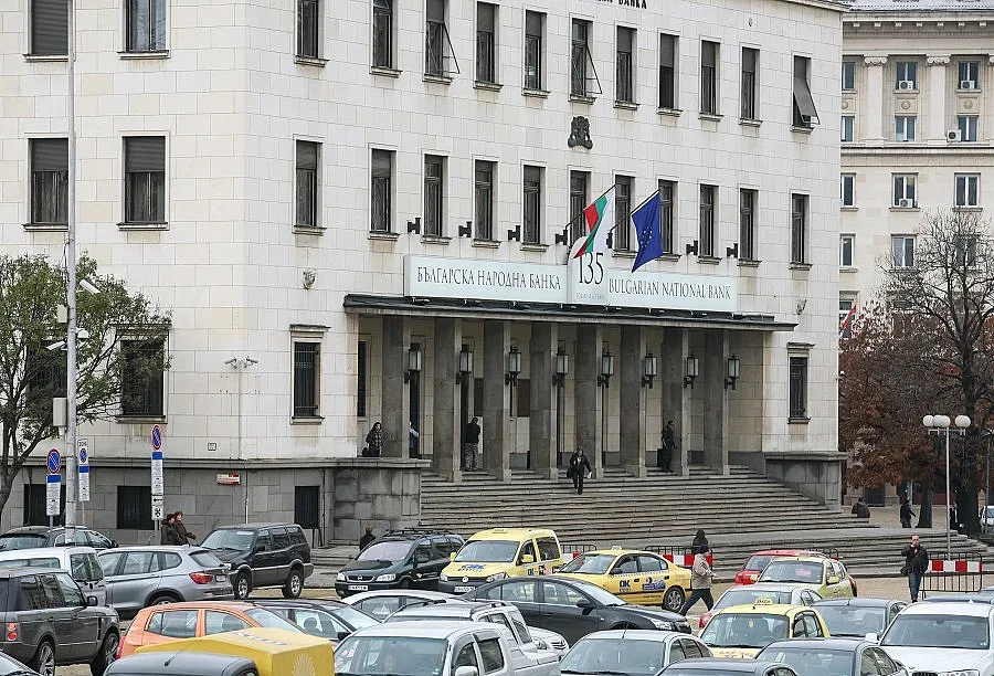 БНБ се отчете какво прави за надзора